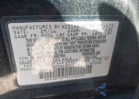 2016 Nissan Sentra S из США, поврежденный, VIN 3N1AB7AP9GL682184